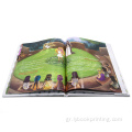 ζωγραφική προσαρμοσμένη βιβλία βιβλία εκτύπωση μυθιστορήματος μαλακών βιβλίων εξώφυλλο